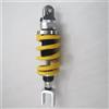 OVHXCJN Ammortizzatore Regolabile Per Moto 12mm Primavera 280mm 300mm 325mm Per CB F HORNET 600 2003-2004
