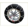 KAWIN Shopping on line Catene da neve 9mm Onorm OMOLOGATE V5117 RV-20 Compatibili con gomme: 155/70-12 145/80-12 165/60-12 135/80-12 135/70-13 145/70-13 155/65-13 135/80-13 125/85-13 145/65-13 155/60-13 165/55-13 165/60-13 170/50-13 175/50-13