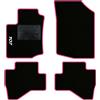 QUEMAR Tappetini Auto per Peugeot 107 2005-2014, Bordo Rosa, 1 Ricamo