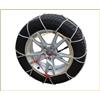 KAWIN Shopping on line Catene da Neve OMOLOGATE 235 50 18 V5117 235/50-18 9mm R18