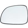 Jujlwm Auto Retrovisore Vetro Specchietto Per Chevrolet Per Captiva CG 2007-2017 Versione Riscaldata Specchio Laterale Accessori Auto Retrovisore Lente Vetro(1pc left)