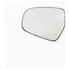 BYSKJZ Auto Vetro Specchietto Retrovisore Lato Per Suzuki Per Vitara 2015-2020 Per SX4 Per S-Cross 2013-2023 Auto Riscaldata Retrovisore Laterale Ala Specchio Vetro 8474061M00000(Left Side)