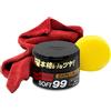 detailmate - Sigillante Soft99 Fusso Coat, protezione per la vernice della carrozzeria, consistenza dura, per colori scuri, durata fino a 12 mesi, 200 gr