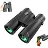 Generic Set binocolo 12 x 42 adulti ad alto ingrandimento, ideale per birdwatching, viaggi, osservazione delle stelle, caccia e concerti (nero)