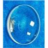 Artsim Prismi e caleidoscopi Diametro lente ottica convessa diametro 12,7 mm Lunghezza 25 35 50 75 100 300 500 mm Quarzo Kit di ottica per aule di scienze (Color : 500mm, Size : 12.7mm)
