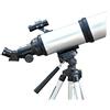 YangRy Astronomical Telescope Astronomical Telescope Professional Stargazing Portable HD Telescope good YangRy