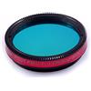 Generic Telescopio 685nm planetario 1,25'' montato