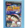Konami Jikkyou Powerful Pro Yakyuu 2011 Ketteiban (japan import)