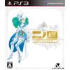 Level Five Ninokuni: Shiroki Seihai no Joou (japan import)