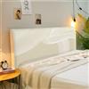 Treer Copri Testata Letto Matrimoniale Singolo, Copertura per Testiera Lavabile 3D, Copertura Protettiva Elastica Antipolver per Decorazione All-Inclusive (Linea crema 2,180cm)