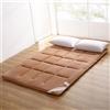 Generic Materasso da pavimento giapponese pieghevole, tappetino portatile per tatami per viaggi e picnic, base futon, arrotolabile e a piedi, perfettamente versatile e comodo