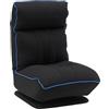 Mars Gaming MGC-THRONE, Divano Gaming Ergonomico, Base con Rotazione 360°, Schienale e Poggiatesta Regolabili, Schiuma Alta Densità, Design Versatile Pieghevole, Divano PC con Struttura Robusta, Blu