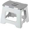 VIGAR - Sgabello pieghevole compact in plastica
