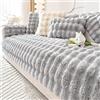 LINGKY Copridivano con Penisola in Peluche, Copridivano Angolare a Sinistra/Destra 3/2/1 Posti, Fodere Copridivano Angolare Copridivano Antiscivolo Chaise Longue a Forma di L (Grigio Chiaro,90x160cm)