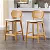 Ya-Home Set di 2 Sgabelli Cucina in Ecopelle per Sala Relax, Bianco