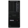 Lenovo P3 tower g2
