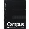 Kokuyo Campus T223S5-D - Anello doppio per notebook, formato A4, 40 fogli