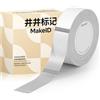 MakeID Nastro per Etichette Compatibile con S1 PRO, Carte di Stampa Auto-adesive 15 x 35 mm, 210 Pezzi per Rotolo, Trasparente