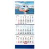 Jingyash Calendario da parete 2026, vista 3, calendario da parete 2026, visualizzazione verticale (piegato in 1 mese), da dicembre 2025 a gennaio 2027, grande agenda annuale per pianificare e organizzare
