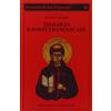 PRESENZA DI S. FRANCESCO Teologia e fonti francescane. Indicazioni di metodo
