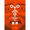 KODANSHA INTER OTOMO THE COMPLETE WORKS 8 : DOMU (ARTBOOKS VO JAPONAIS)