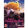 PANINI SPA Saga of Tanya the Evil (Vol. 6)