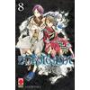 SUKEBON Noragami (Vol. 8)