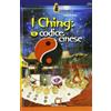 NUOVA ERA I Ching: il codice cinese. Esplorare il presente e predire il futuro con I Ching. Con gadget