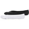 Vibram Fivefingers Pack 2 Ghost Socks EU 42-45