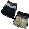 F & S LTD 6/12 boxer da bambino in cotone a tinta unita assortiti sotto i pantaloni elasticizzati in vita boxer per ragazzi biancheria intima per bambini, assortiti, 12-13 Years