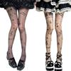 MYZCYBFC Fantastici collant da pianoforte per donna, alla moda, con note musicali, sottili calze personalizzate (Black+Skin Tone)