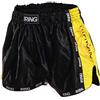 TOPRING Top Ring Pantaloncini Muay Thai Kick Boxing Hypnotic Vari Colori per Uomo e Donna (Giallo, L)