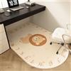 Hixingo Tappeto Sedia Ufficio Parquet, Tappetino Scrivania per Sedia da Ufficio Antiscivolo, Tappeto Gaming Pavimento Antigraffio per Pavimenti Duri (Leone,100 * 150cm)