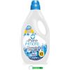 Beni Culinari 6 X PURO AMORE Detersivo Lavatrice Blu Igiene - detersivo liquido ideale per capi bianchi e colorati, 45 lavaggi 2025 ml + portachiavi Beni Culinari
