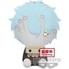 Banpresto My Hero Academia - Tomura Shigaraki - Big Plush 20cm
