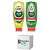 GroceriesRus Fairy Liquid Max Power, kit originale e limone da 640 ml, uno di ciascuno