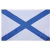 AZ FLAG Bandiera Marina militare della Federazione Russa 150x90 cm | Uso interno ed esterno bandiera decorativa doppie cuciture e bordi rinforzati con occhielli metallici poliestere 100D