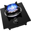 GCGC Fornello A Gas, Piano Cottura A Gas Con Protezione Guasto Fiamma 5,2 KW, Piano Cottura A Gas Ad Accensione Automatica NG/GPL, Fornello A Gas Singolo For La Casa Campeggio All'aperto(NG)
