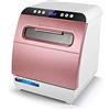 ksamwjf Lavastoviglie da tavolo per uso domestico completamente automatica, lavastoviglie ad asciugatura automatica, dimensioni ridotte non richiede installazione, spray su e giù a 360 gradi
