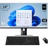 Outlet Computer Outsider Outlet Computer - All In One - Schermo 23,8 - Windows 11 Pro 64 bit - FHD IPS - USB, HDMI - Webcam - Bianco (CPU: i7 - RAM 16 GB)
