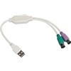 AKYGA AK-AD-15 - Adattatore per mouse da USB A a 2 prese PS/2, con cavo da 25 cm