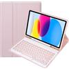 Generic Custodia con tastiera per Samsung Galaxy Tab S7 FE/S7 Plus/S8 Plus da 12,4 pollici, tastiera wireless rimovibile con penna per Galaxy Tab S8+ 2022/S7 FE 2021/S7+ 2020