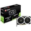 MSI Gaming GeForce GTX 1660 192-Bit HDMI/DP 6GB GDRR5 HDCP Supporto DirectX 12 Dual Fan VR Ready OC Scheda grafica (GTX 1660 VENTUS XS 6G OC)