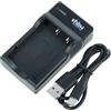 vhbw Caricabatterie USB compatibile con Fotocamera Sanyo Xacti DMX-HD1000, HD1000, HD1010, HD2000, TH1, VPC-E1090, VPC-E760, VPC-E860.