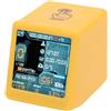 VBESTLIFE Lottery Miner, Prestazioni Ad Alto Tasso di Hash 1050-1060KH, Schermo HD da 1,54 Pollici, Alimentazione USB, WiFi Bluetooth, per Mining Domestico