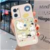 hdqICase Custodia Carina Compatibile con OPPO Find X5 Lite/Oppo Reno 7 5G - Comoda Cover in TPU Morbido Gatto Orso Animali Cartoni Case