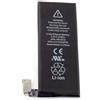 Audiosystem BATTERIA PILA ZERO 0 CICLI 1420Mah per APPLE IPHONE 4 606-0513 A1349, A1332