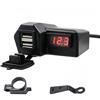 Lancoon Caricabatteria USB Moto Dual 3.4A con Voltmetro Batteria & Interruttore On/Off, Impermeabile per Barca/Marine/SUV
