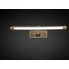 SXYSXYSXY LED Vintage bagno Lampada a specchio 40 cm 9 W Impermeabile Bianco neutro 4000K lampada da bagno Antico Ottone Lampada a specchio lampada a muro per specchio