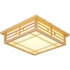 Futchoy Plafoniera a LED quadrata in legno, stile giapponese, luci calde tatami, illuminazione da soffitto (45 x 45 cm)